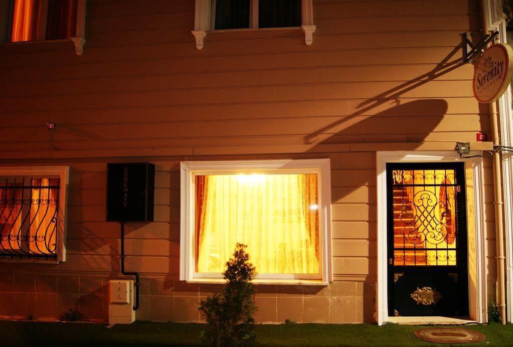 Otel Serenity Boutique 3*