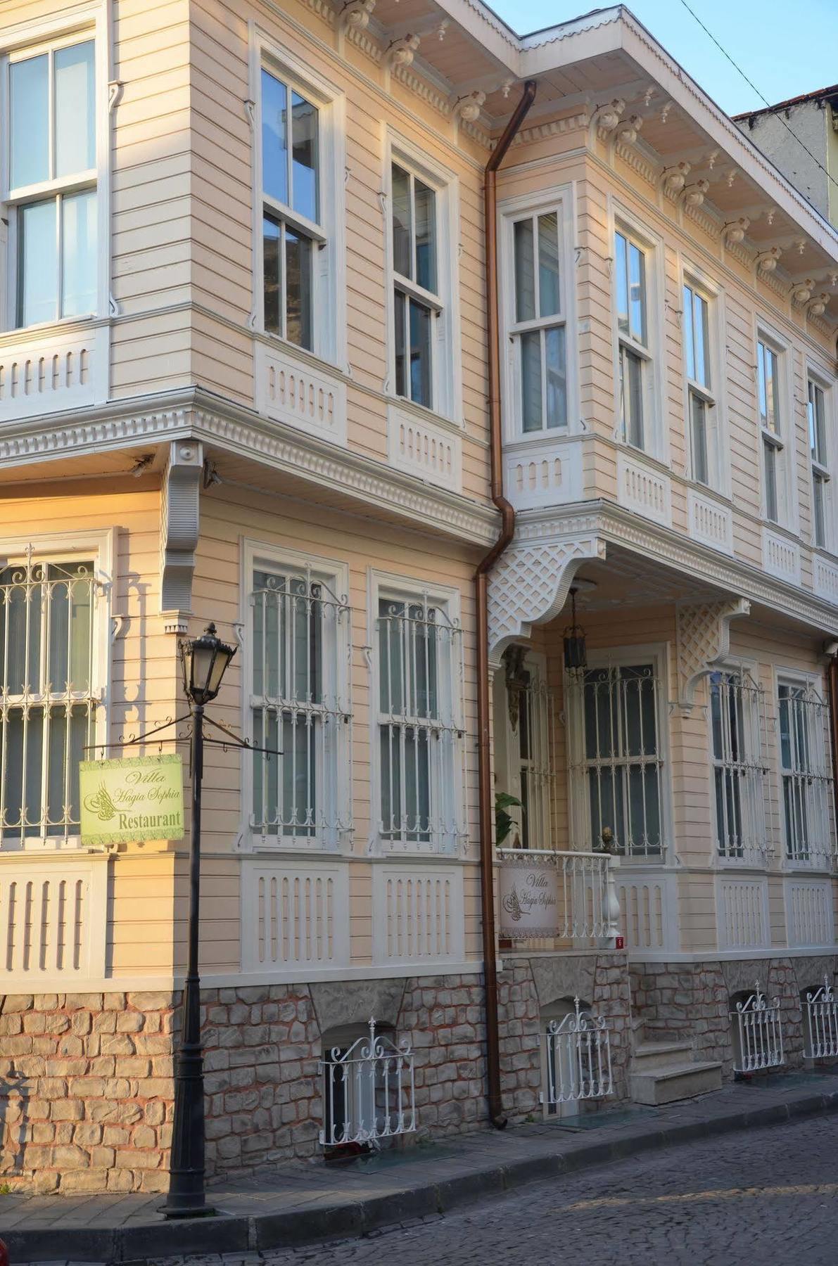 Hotel Hagia Sophia Istanbul