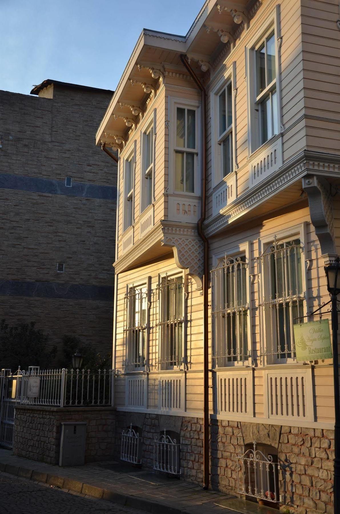 Hagia Sophia Hotel Istanbul