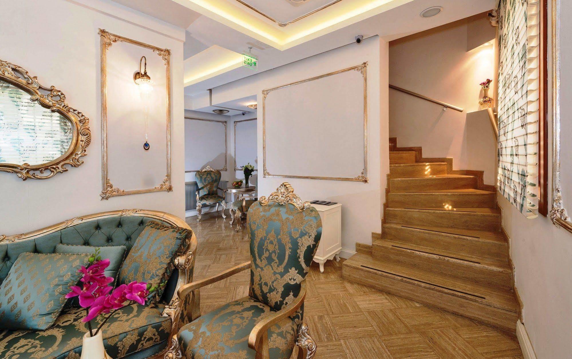 Otel Zeynep Sultan 3*