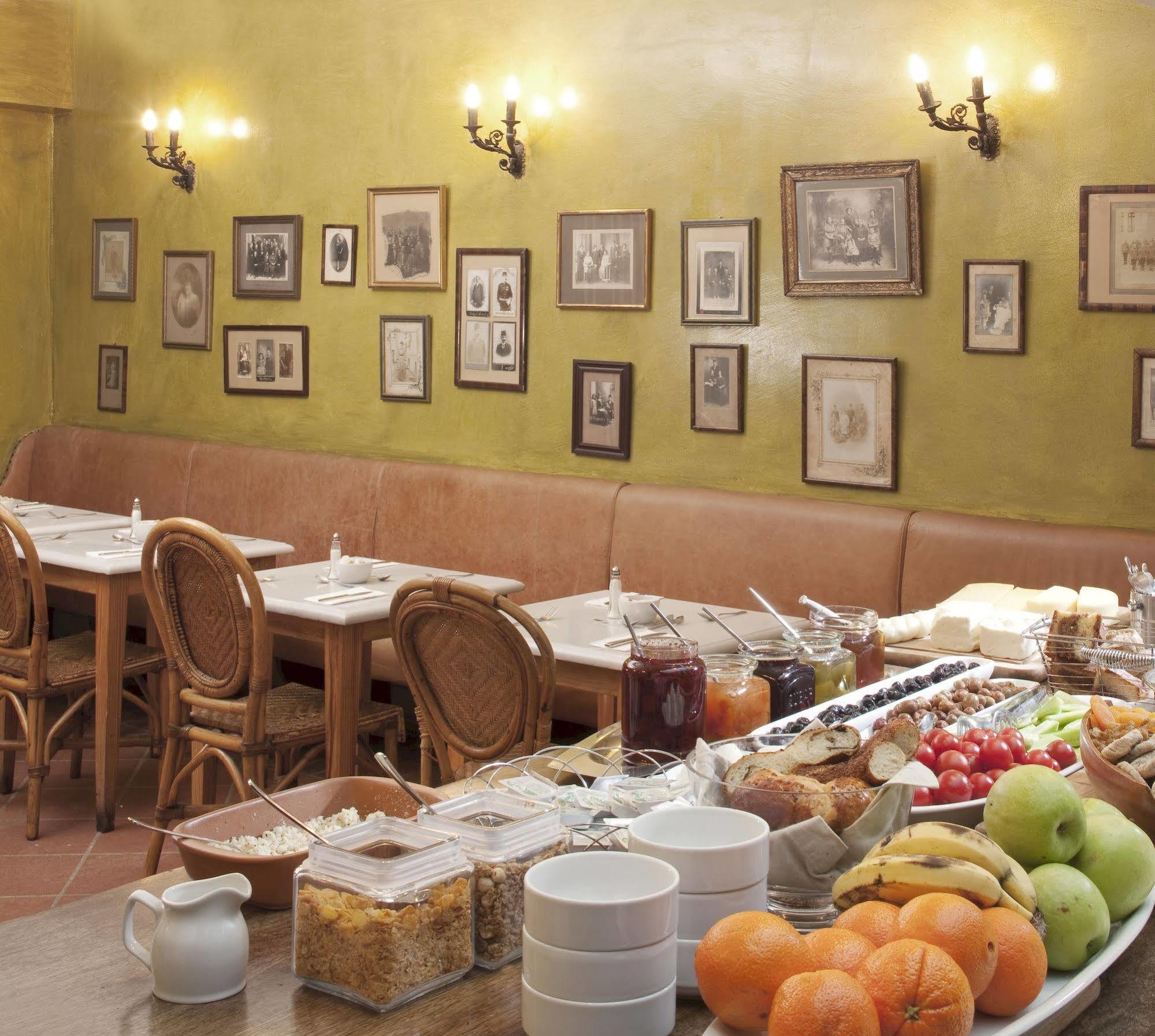 Ibrahim Pasha Hotel