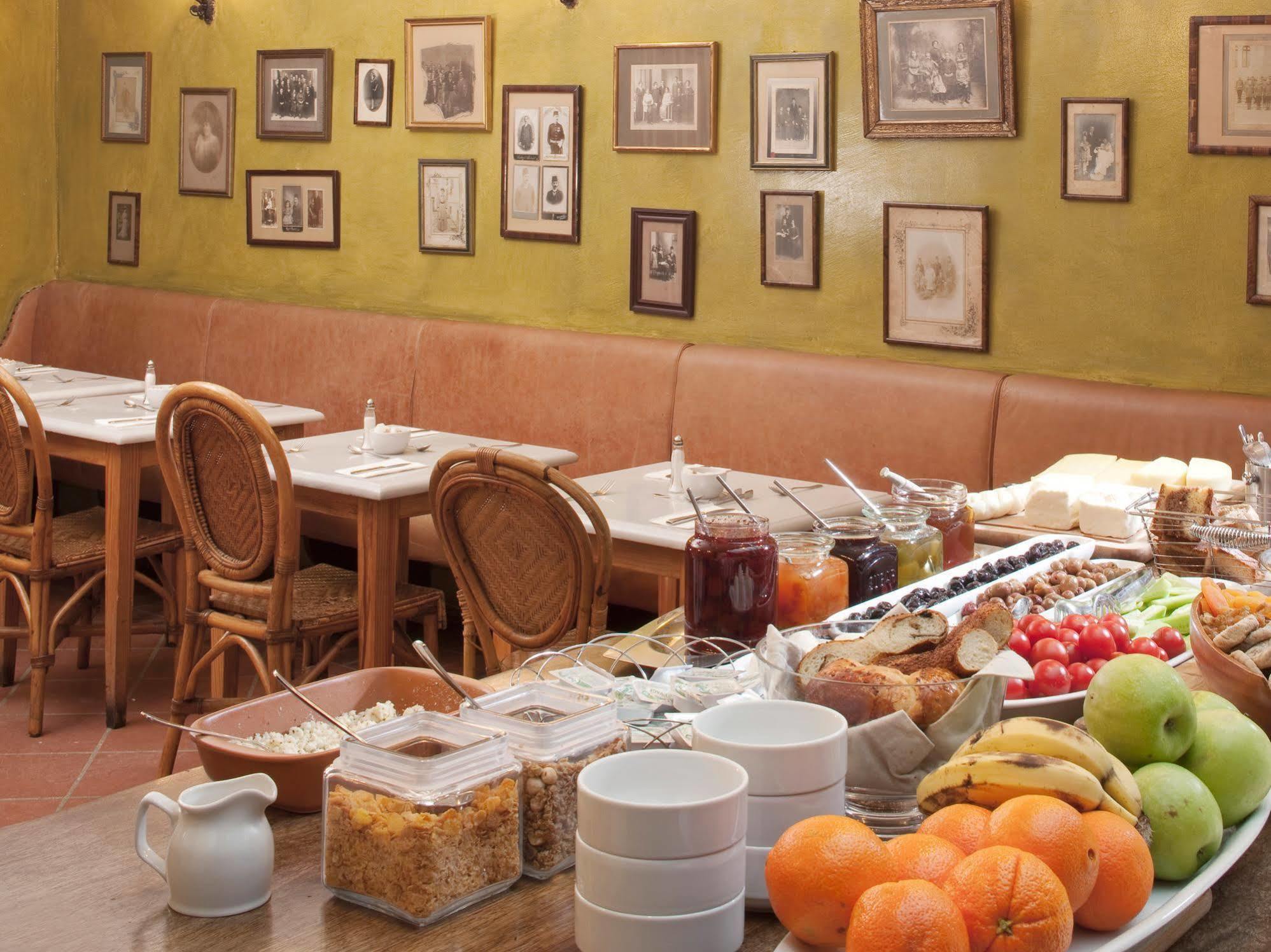 Hotel Ibrahim Pasha Istanbul