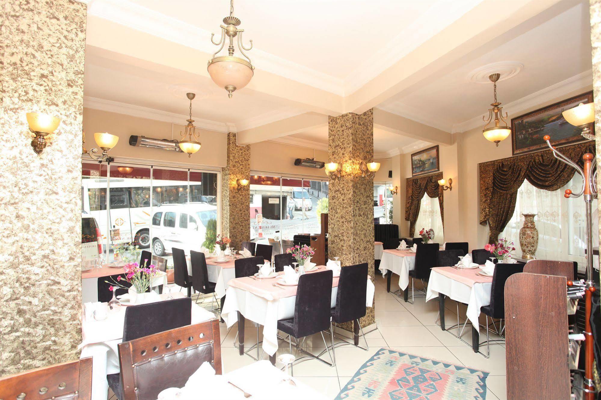 My Sultanahmet 3*