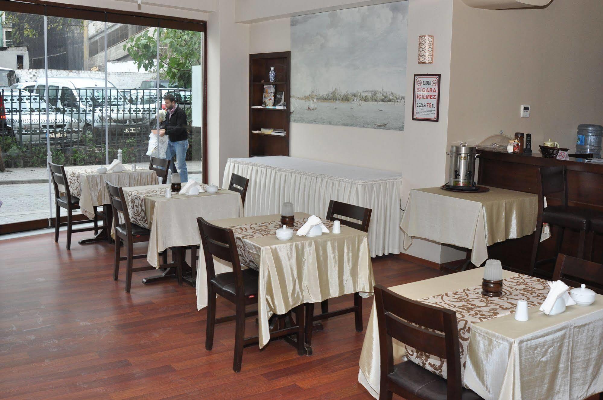 Hotel Tayahatun