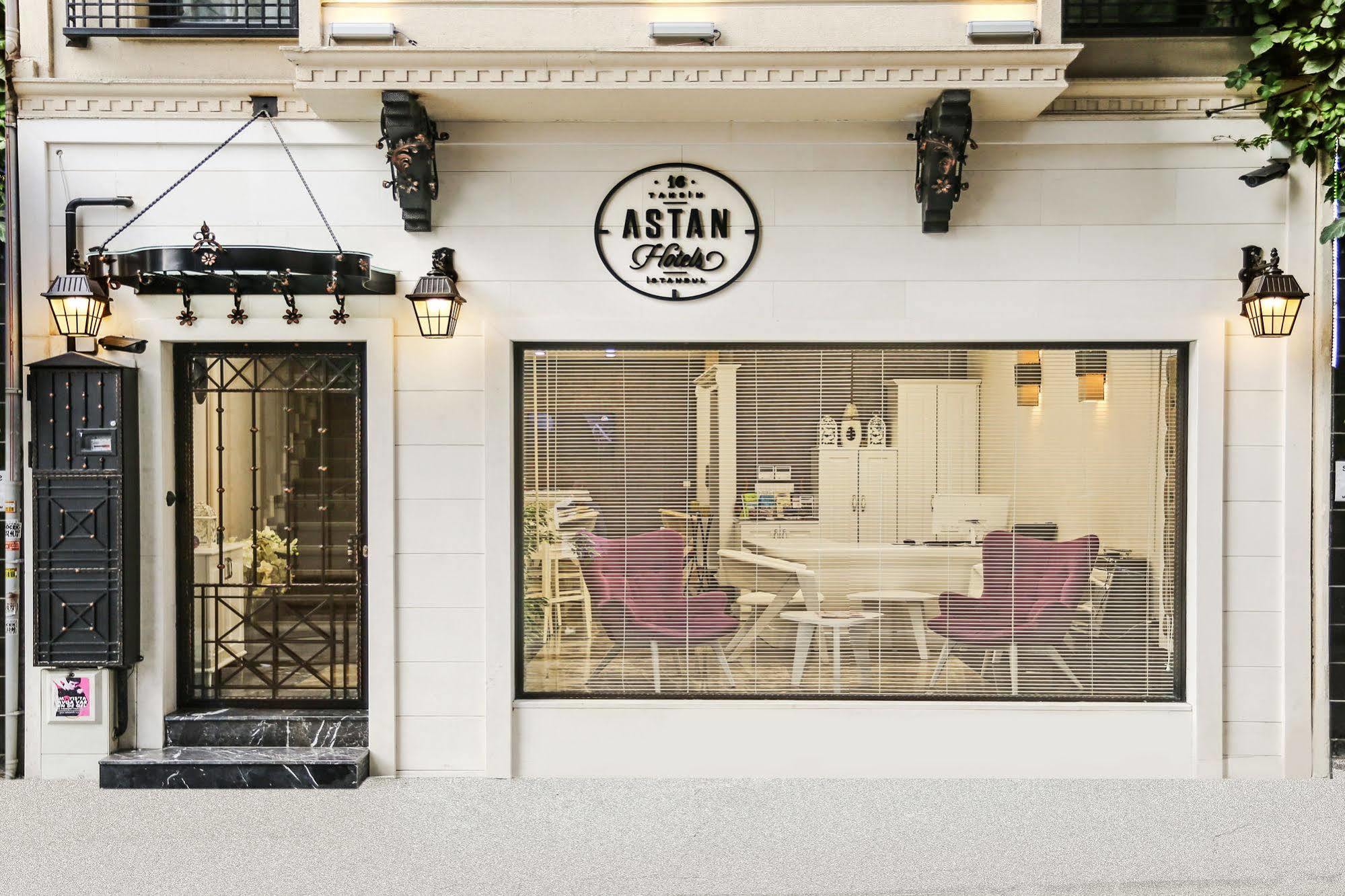 Astan Taksim Hotel Istanbul