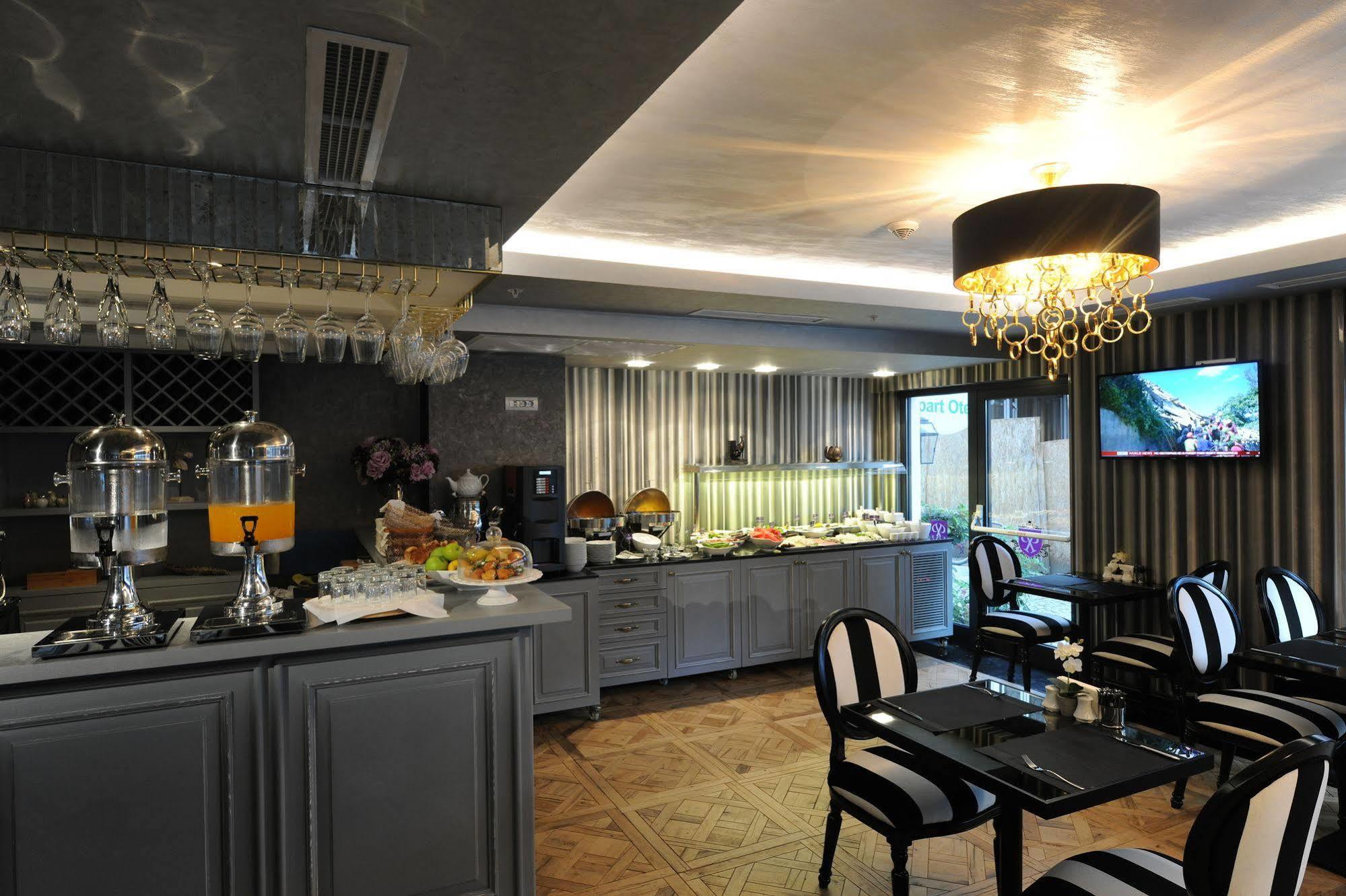 Otel Le Petit Palace - Special Category İstanbul