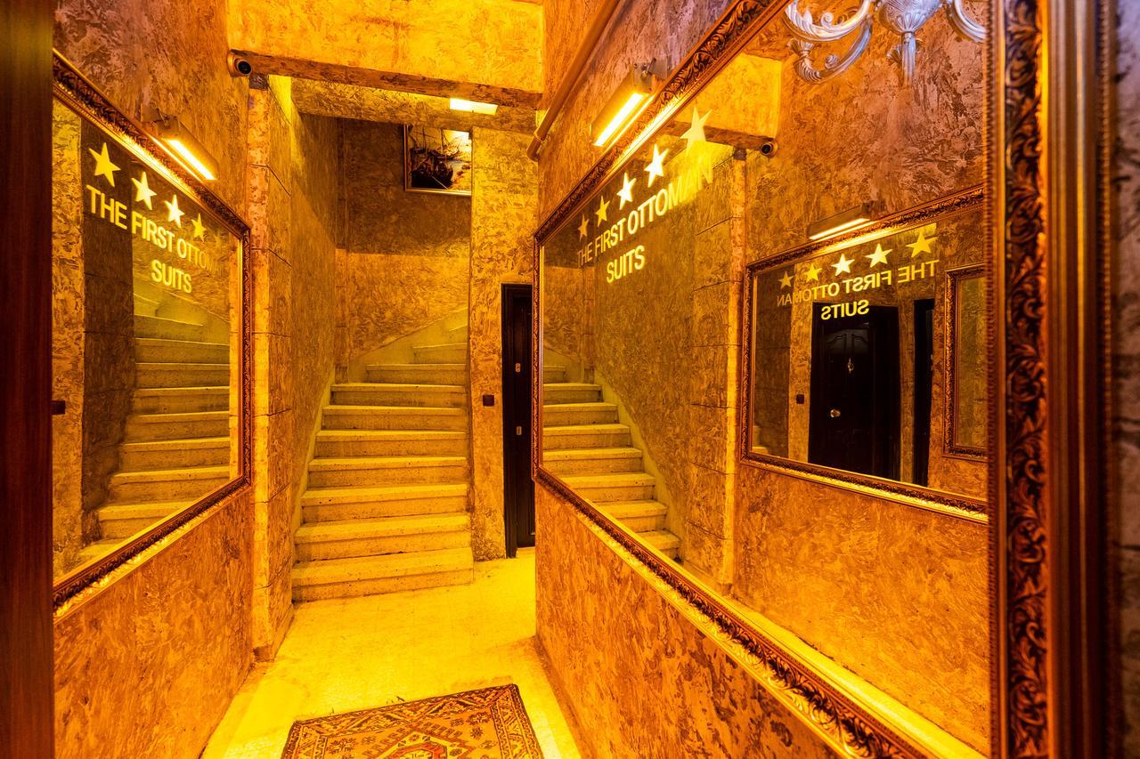 Aparthotel The First Ottoman