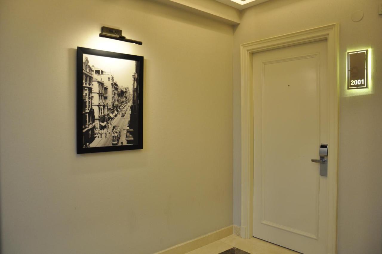 Centrum Hotel 2*