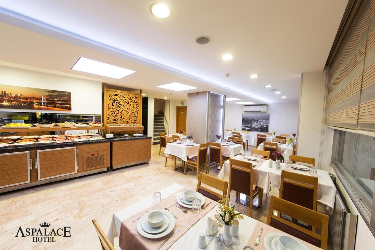 Otel Aspalace The Old 3*