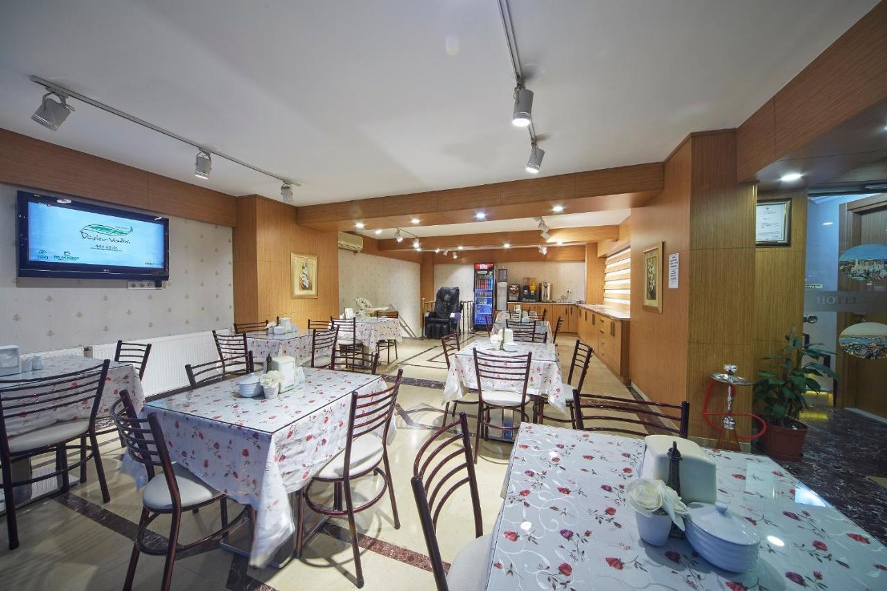 Hotel Akcinar 3*