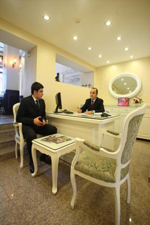 Moss 4* Istanbul