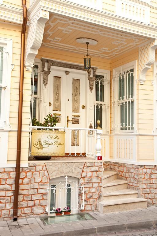 Hotel Hagia Sophia Istanbul