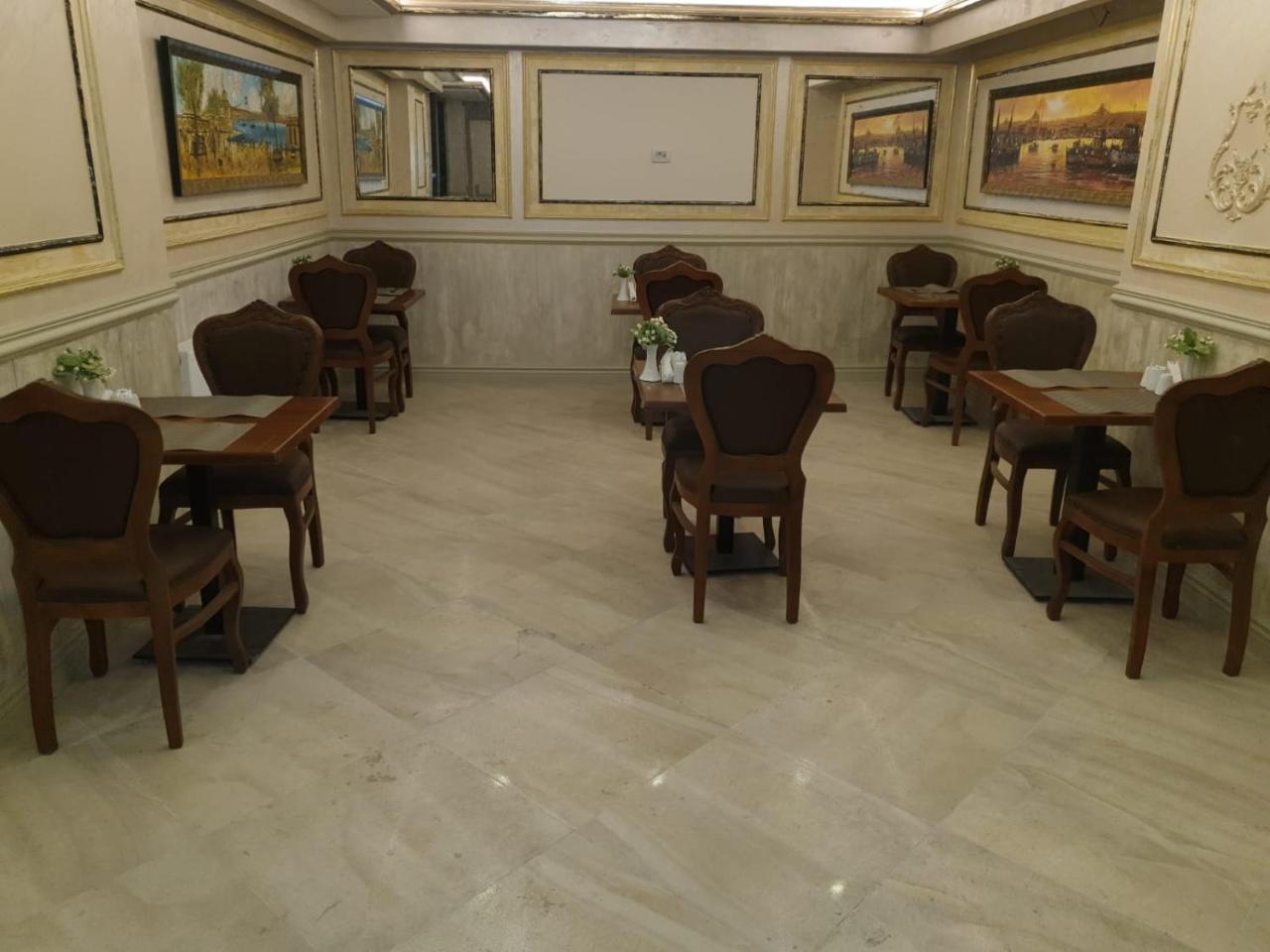 Hhk Downtown 4* Istambul
