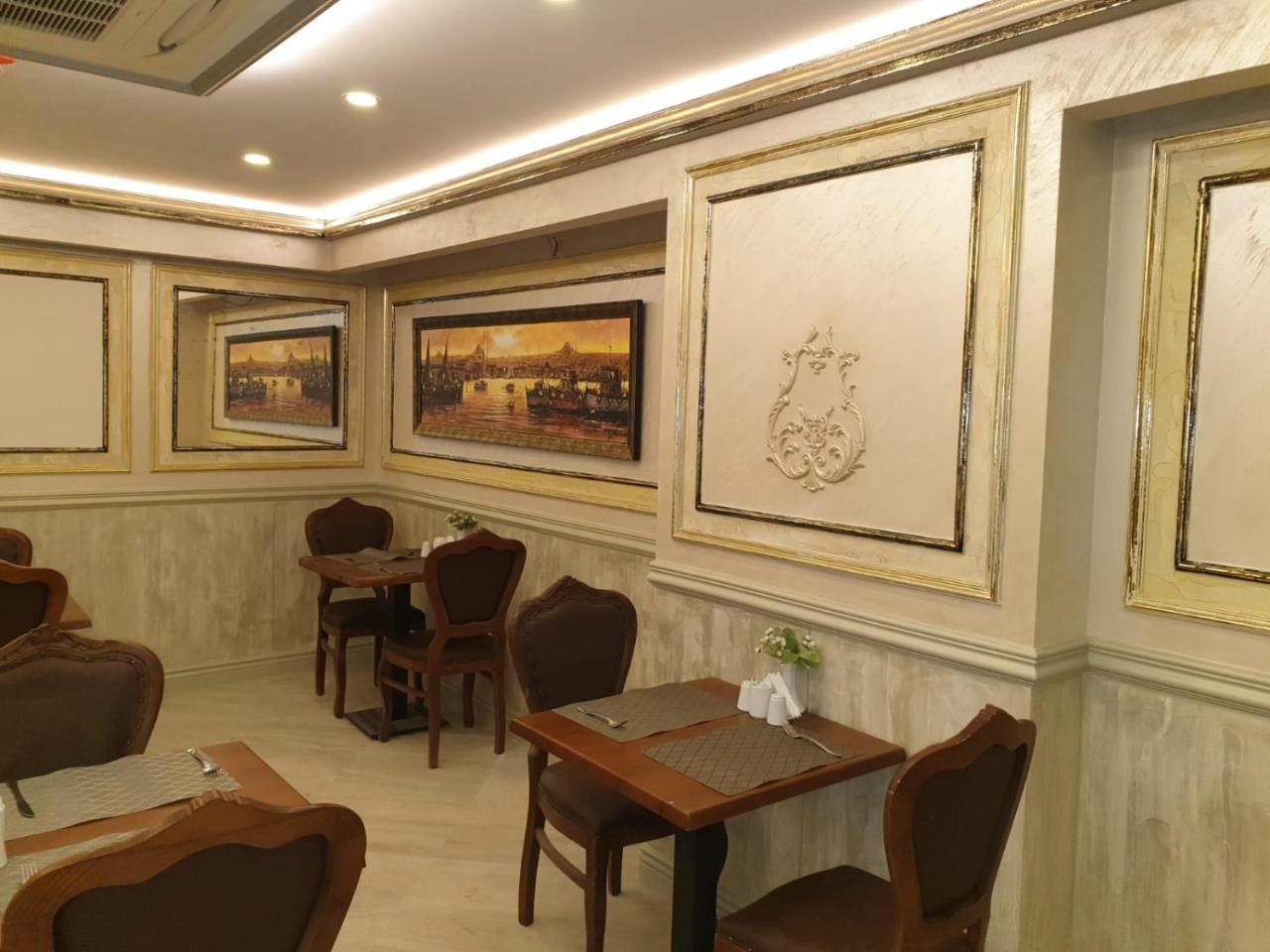 Hotel Hhk Downtown 4*
