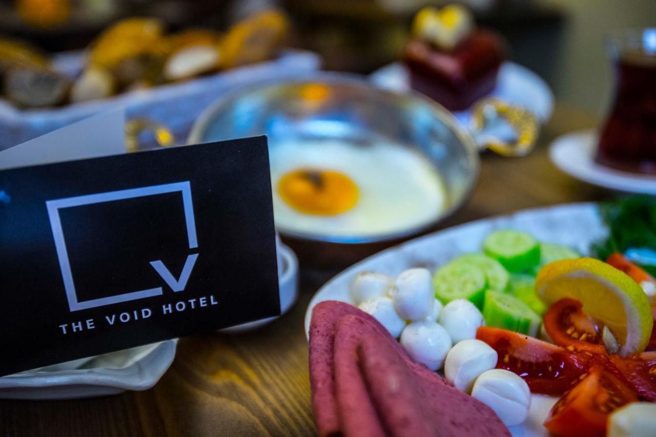 The Void Hotel Istanbul