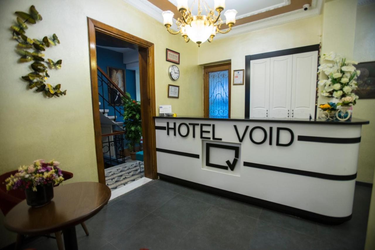 Hotel The Void