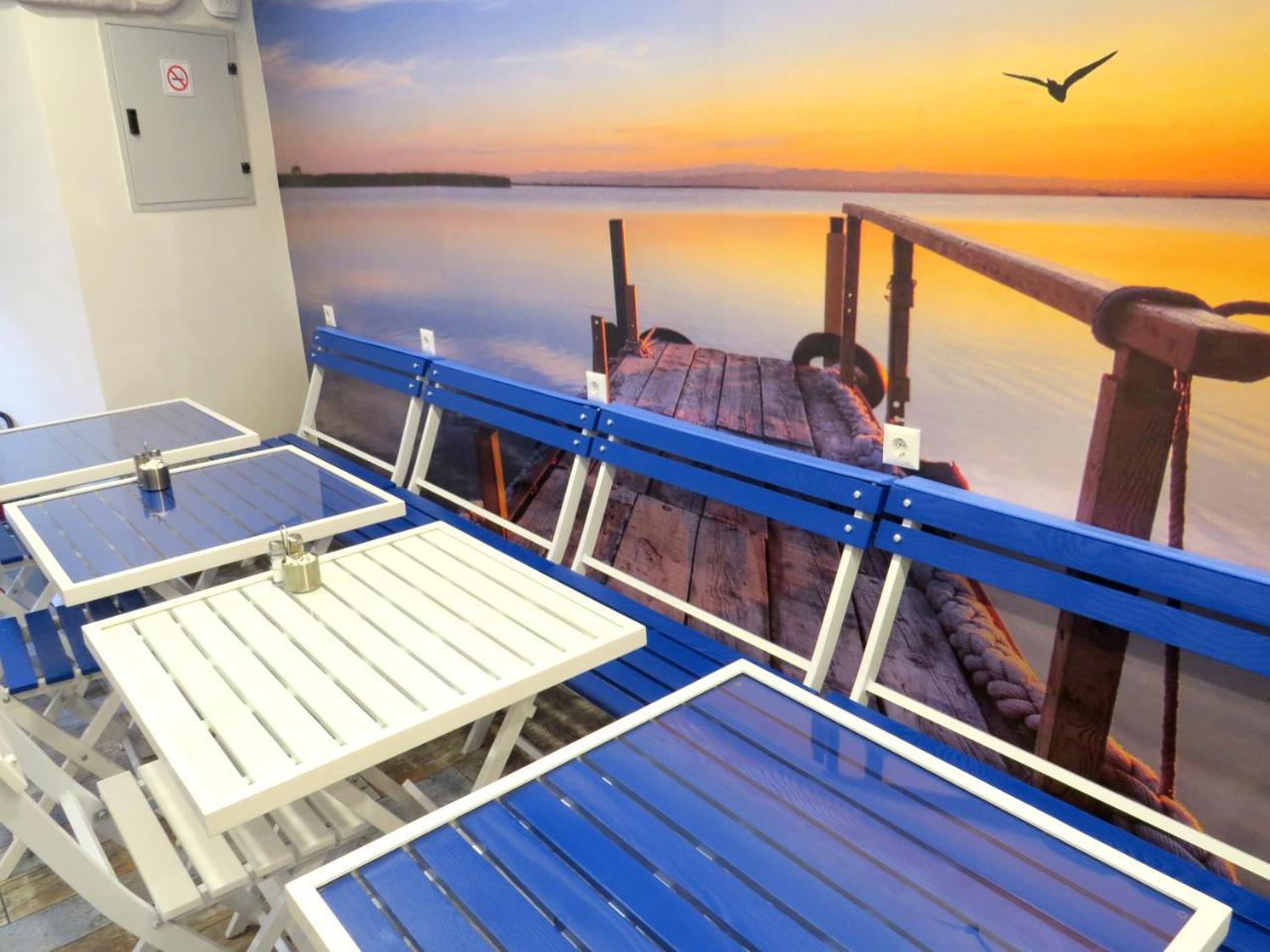 Istanberry - Berry Life Flats 2* İstanbul
