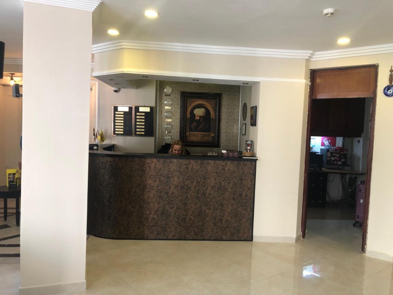 Topkapi Hotel 3*