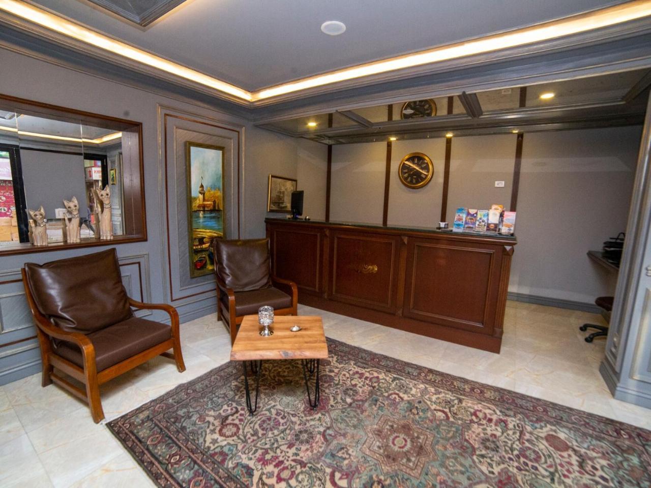 Hhk Downtown 4* Istambul