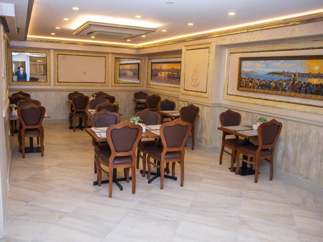 Hhk Downtown Hotel 4*