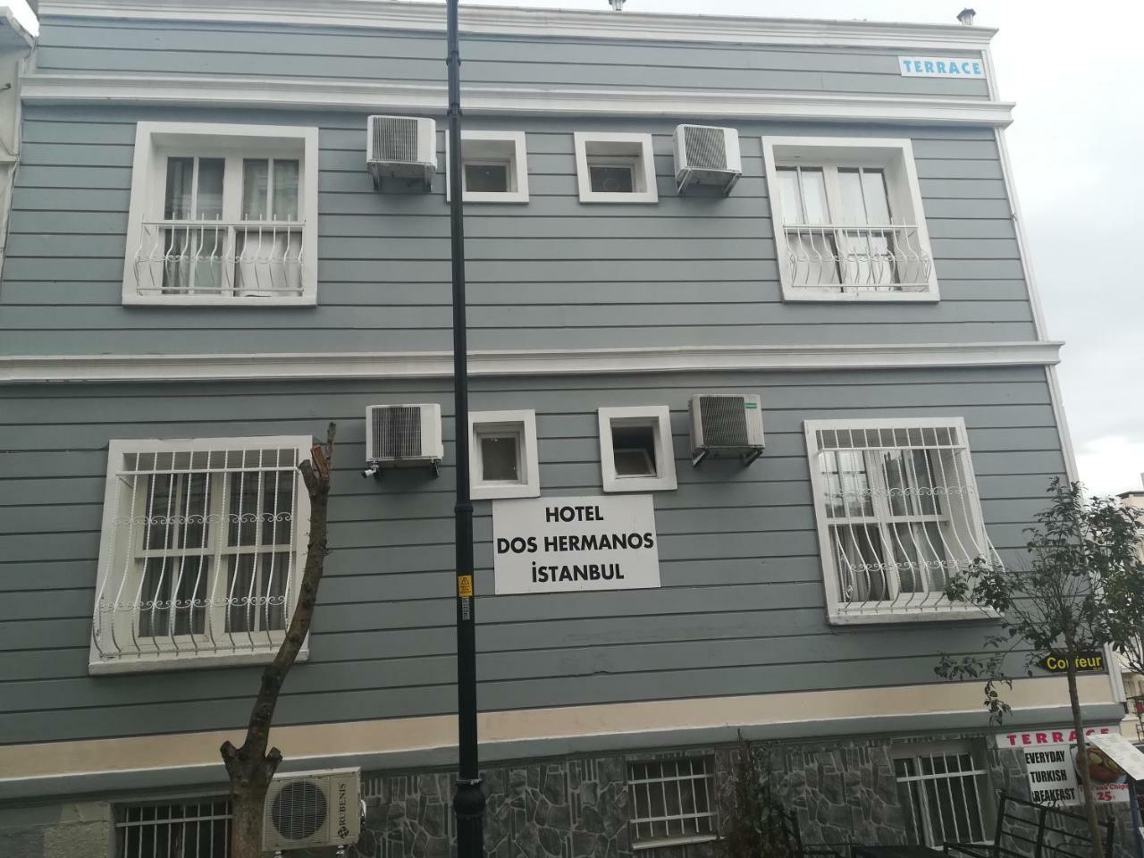 Dos Hermanos 2*