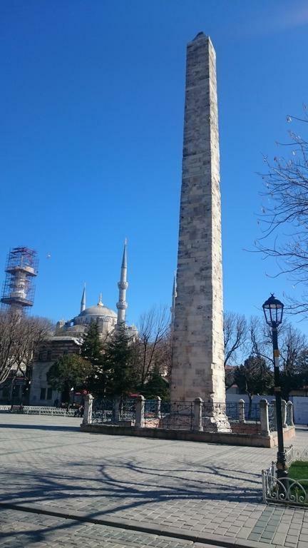 My Sultanahmet 3* Istanbul