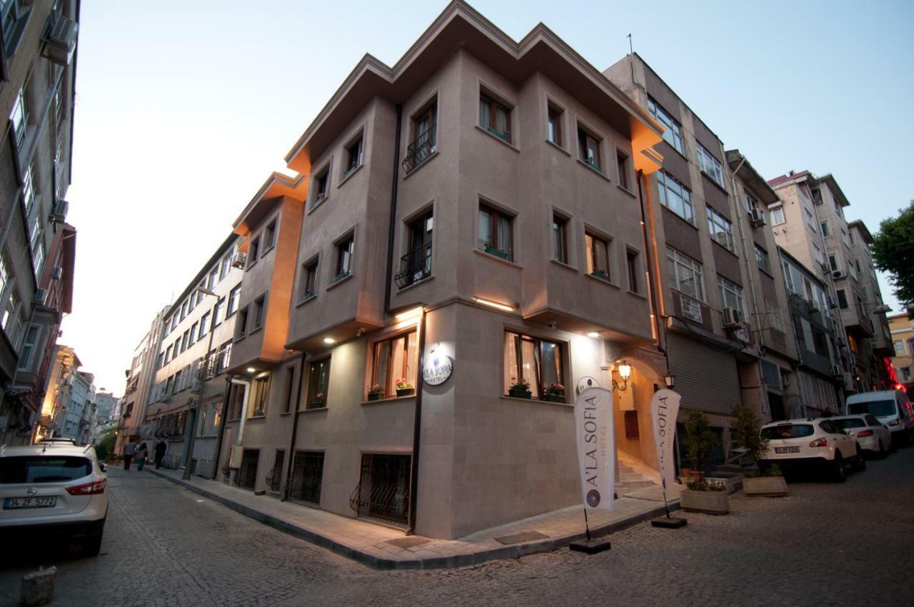 A'la Sofia Otel 3*