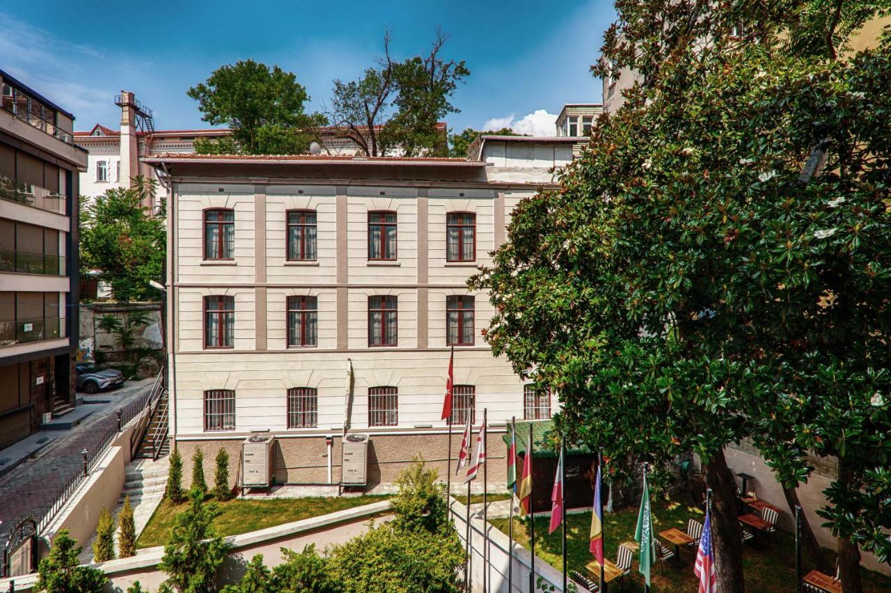 Element Garden Aparthotel Istanbul