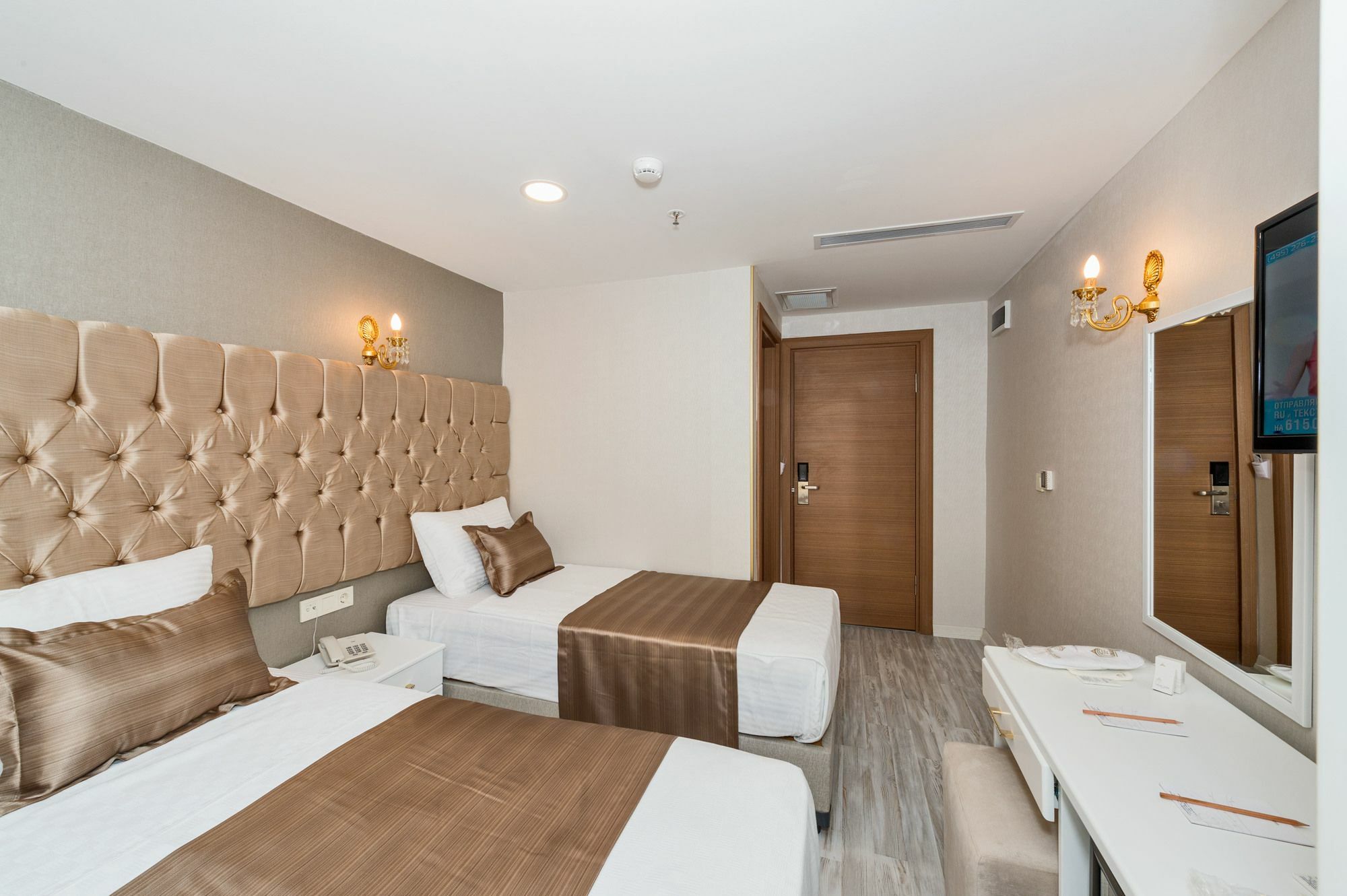 Grand Pamir 3*