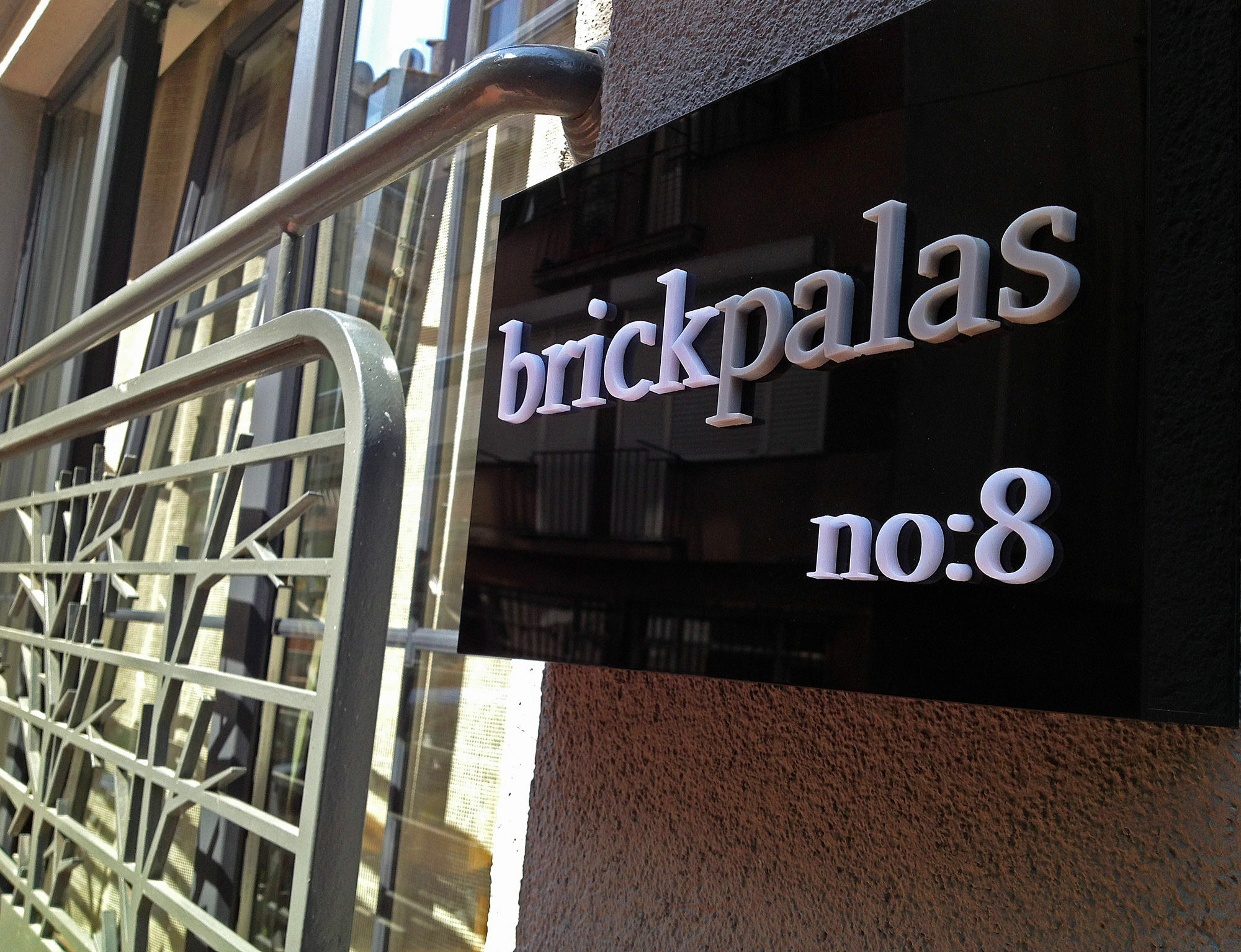 Aparthotel Brickpalas 2*