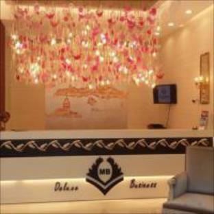 Hotel Mb Deluxe