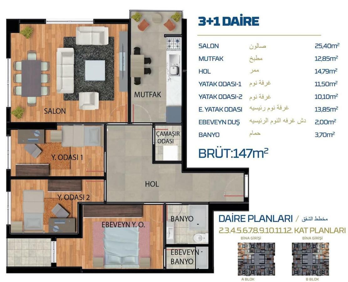 Rahat Apartamento