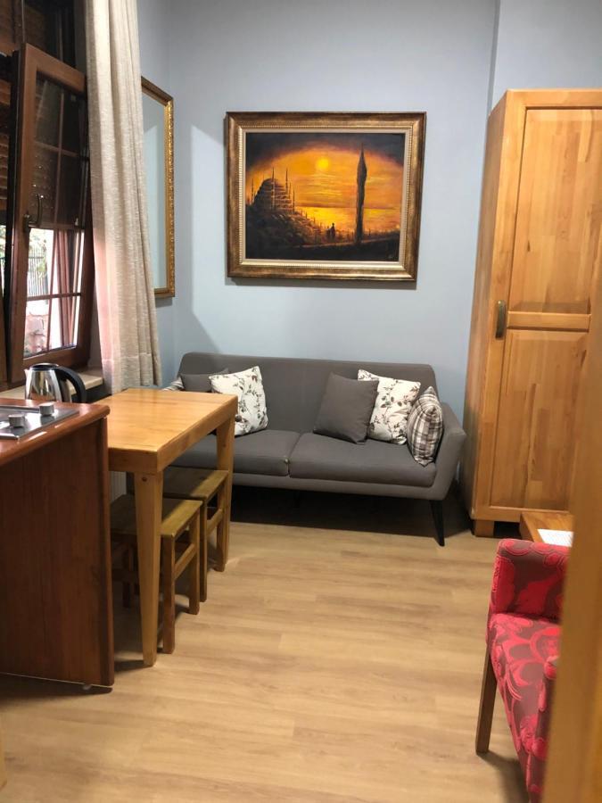 Aparthotel Studio Cihangir *