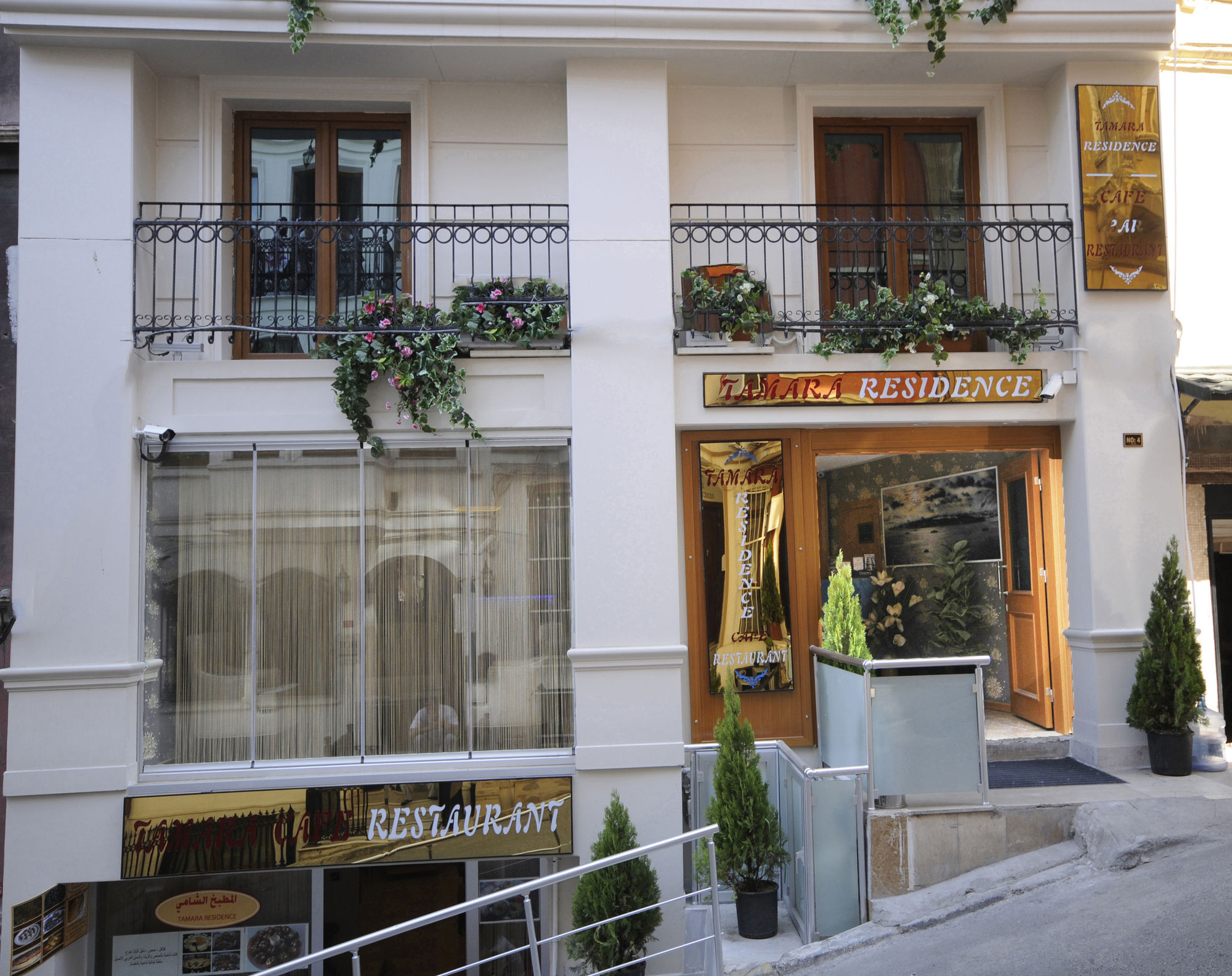Tamara Hotel