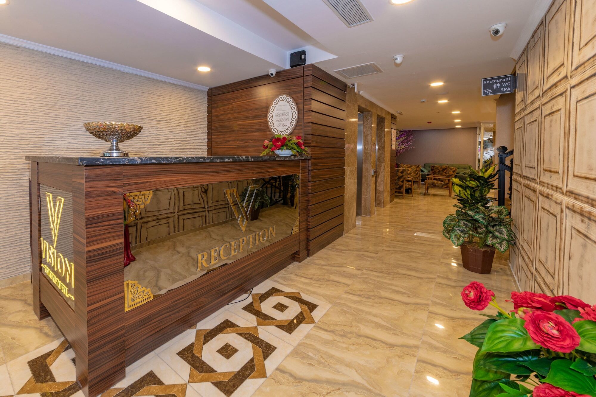 Hotel Vision Deluxe