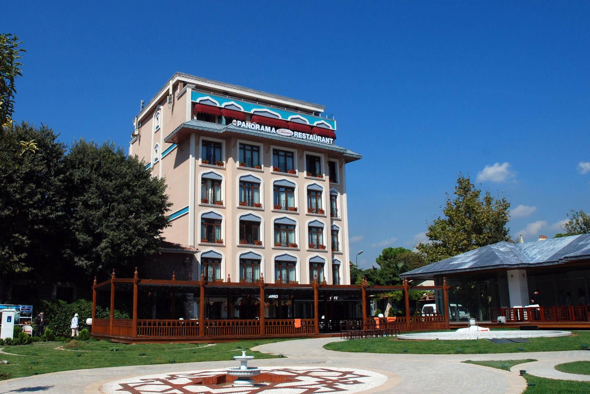 Otel The And - Special Class İstanbul