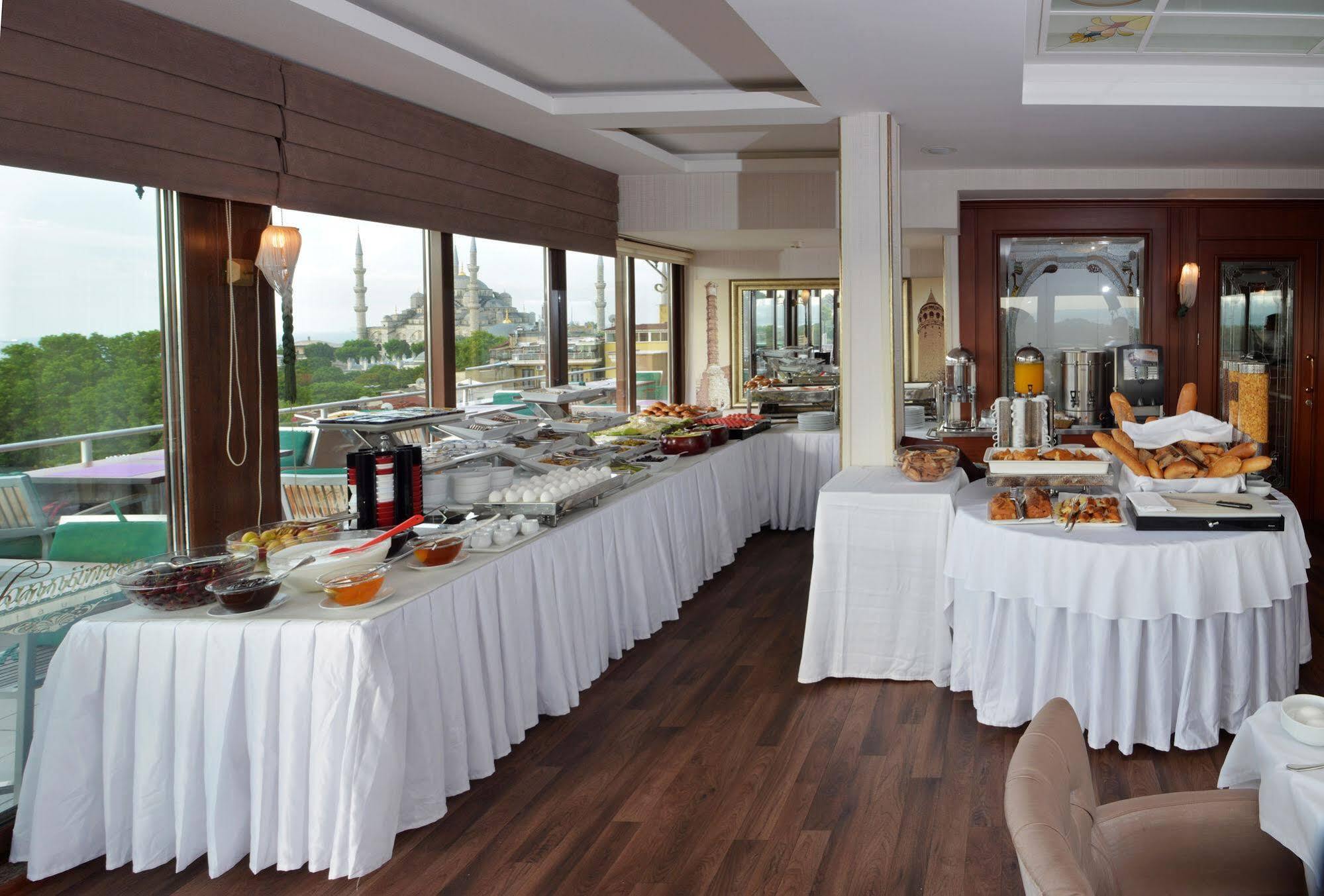 The And - Special Class İstanbul