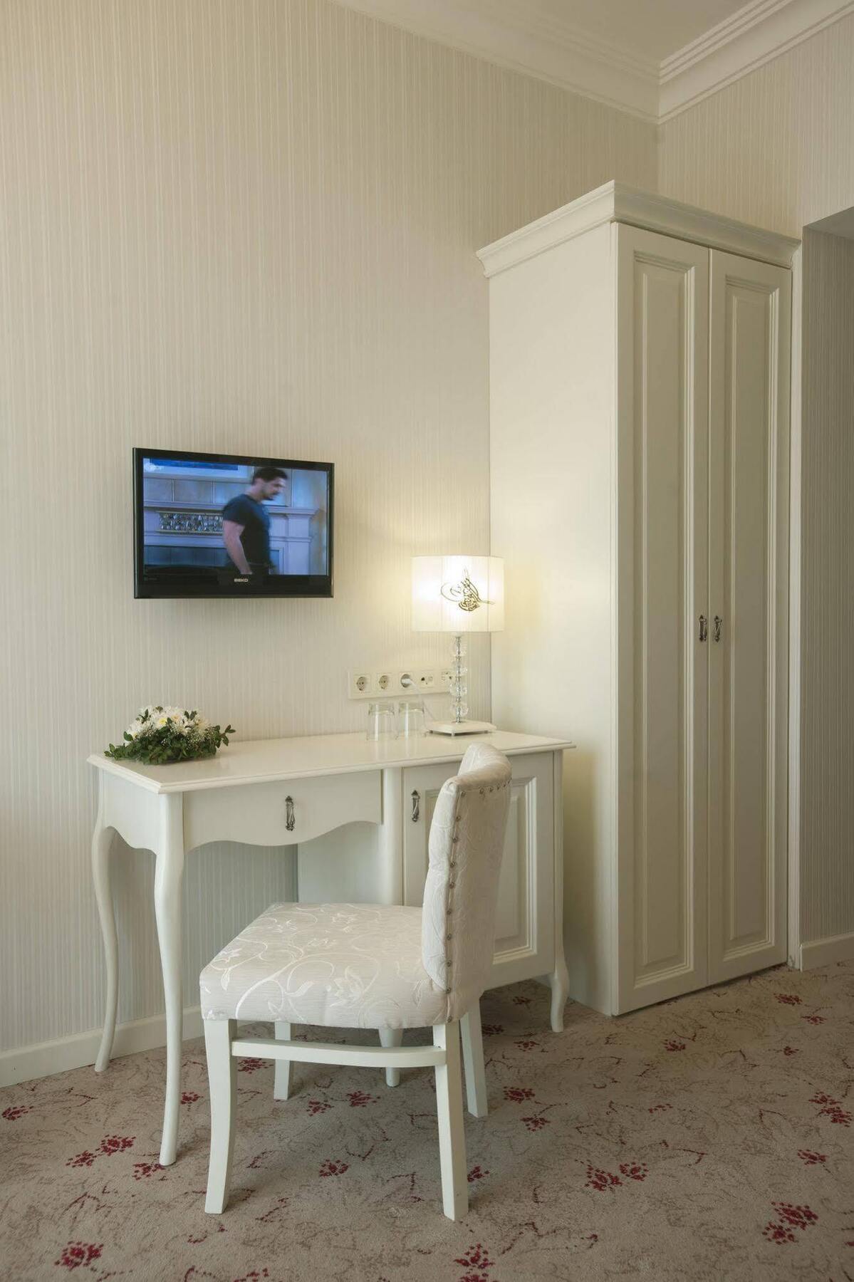 The And - Special Class Otel