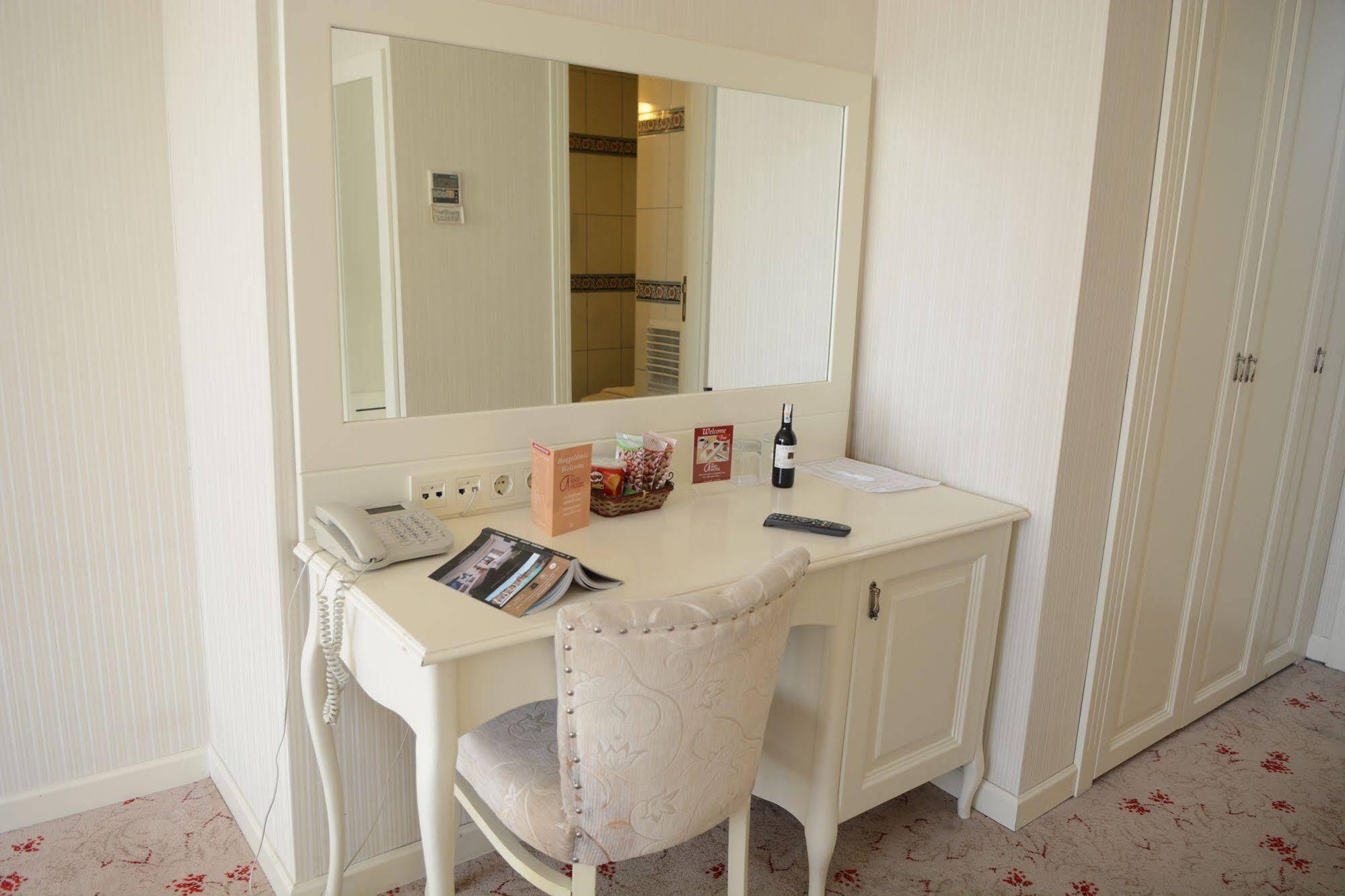 Otel The And - Special Class İstanbul