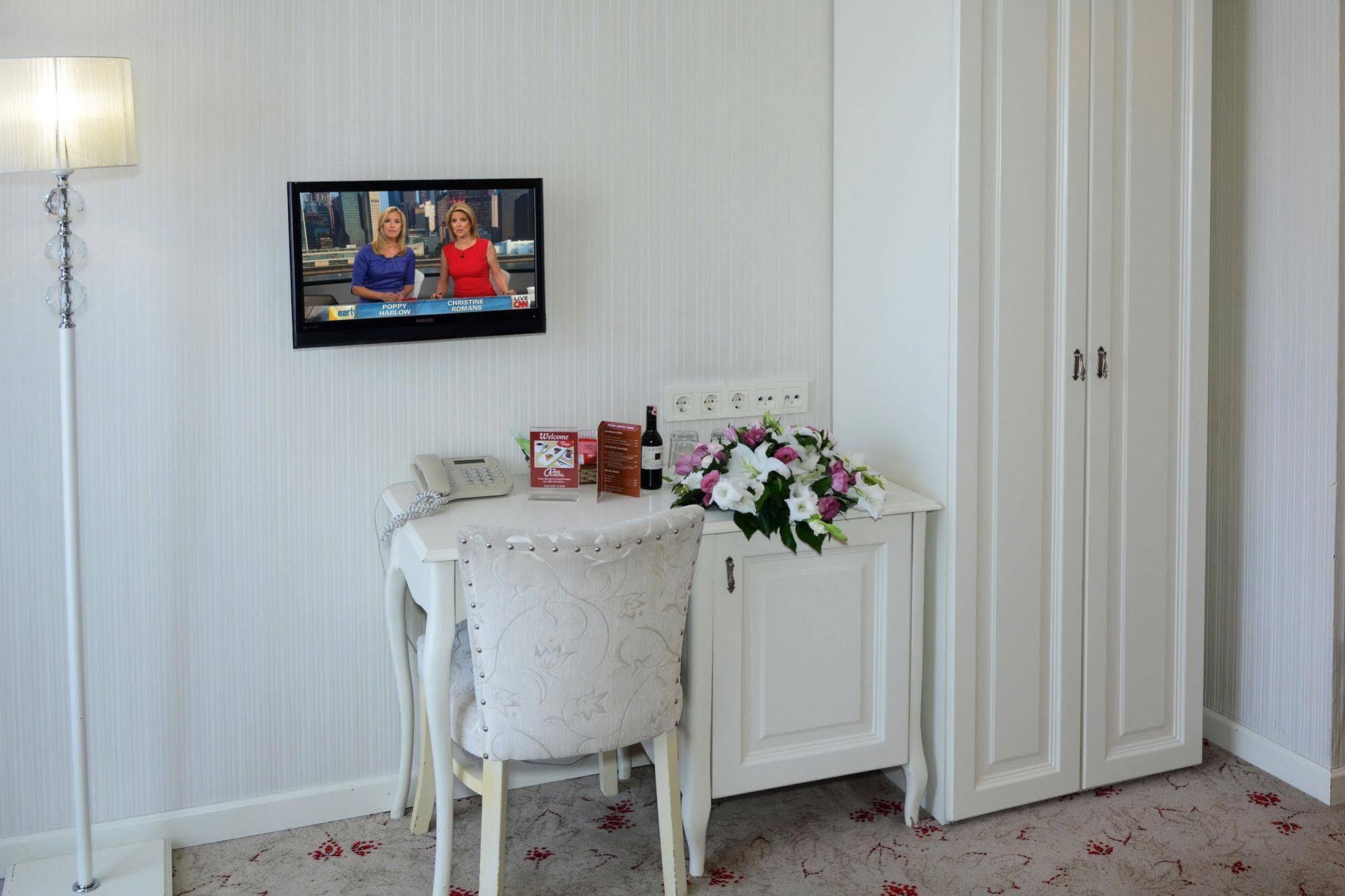 The And - Special Class Otel İstanbul