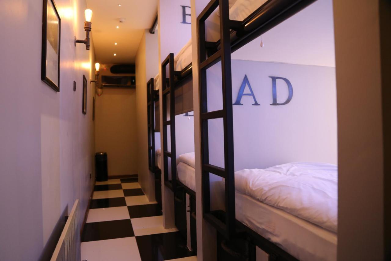 Albergue Hanchi *