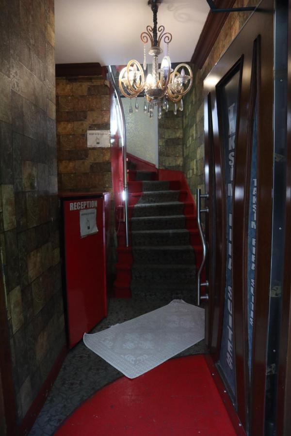 Pera Aparthotel Istanbul