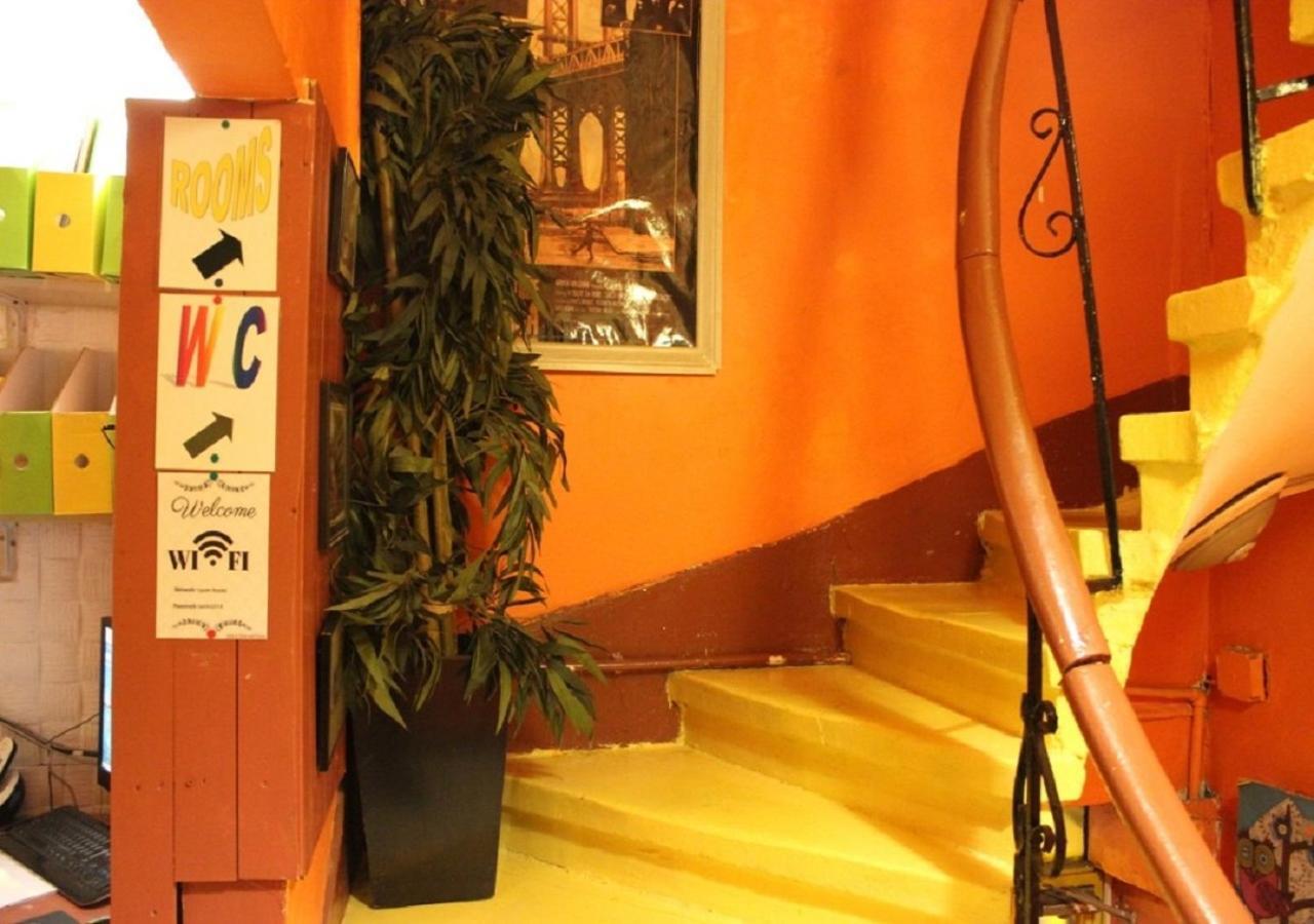Hostel Taxım Istanbul