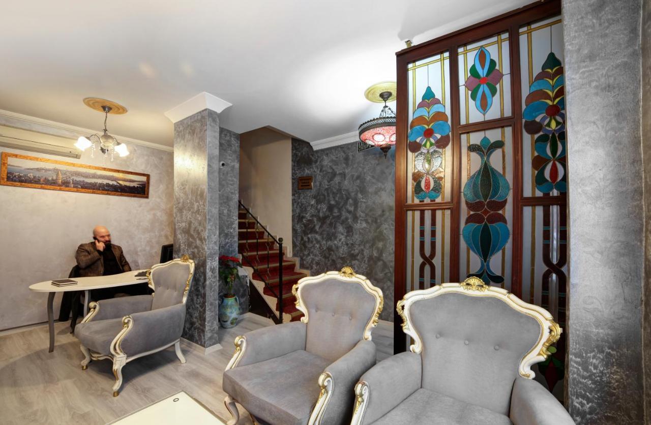 Serenity Boutique 3* İstanbul