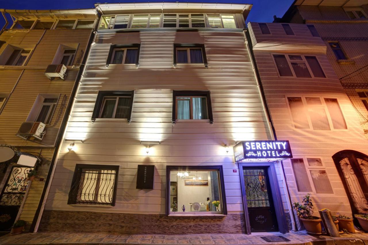 Otel Serenity Boutique 3*