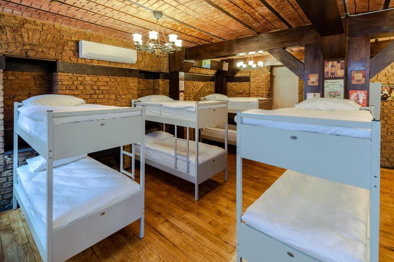 Sanat Taksim Albergue *