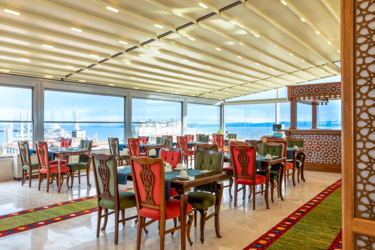 Sultanhan - Special Category 4* Istanbul