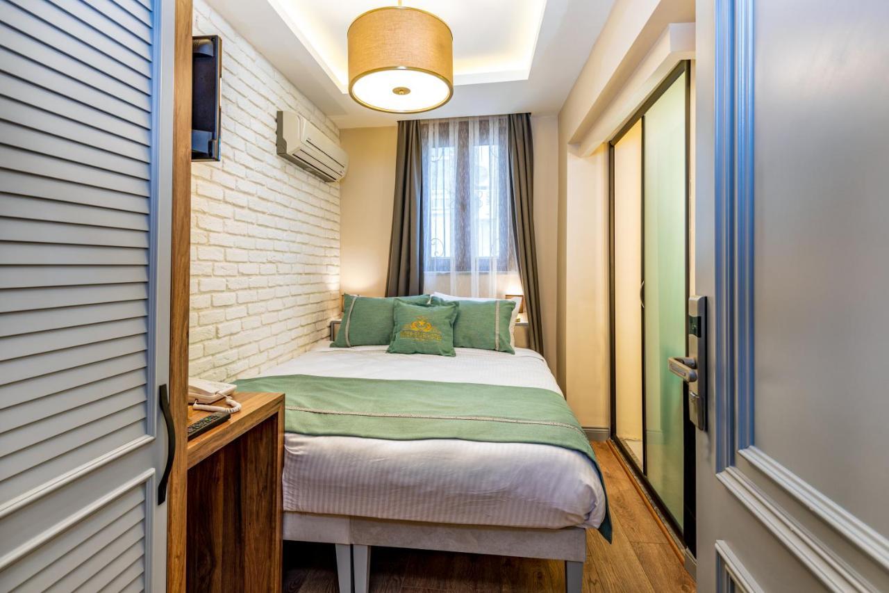 Interstar - Sultanahmet