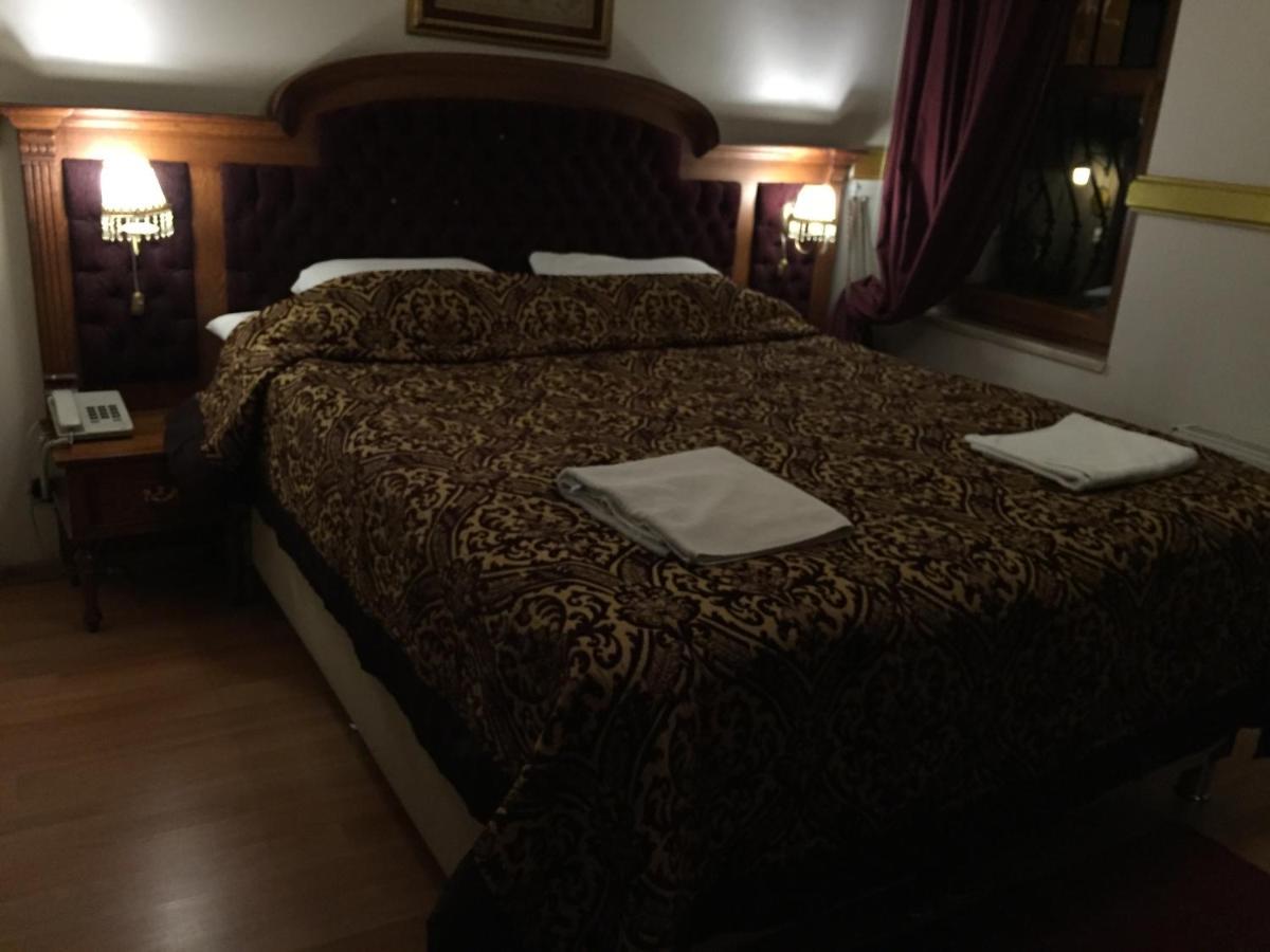 Memorable Garden Hotel Istanbul