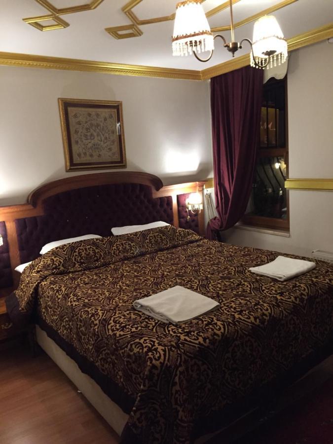Memorable Garden Hotel Istanbul Hotel